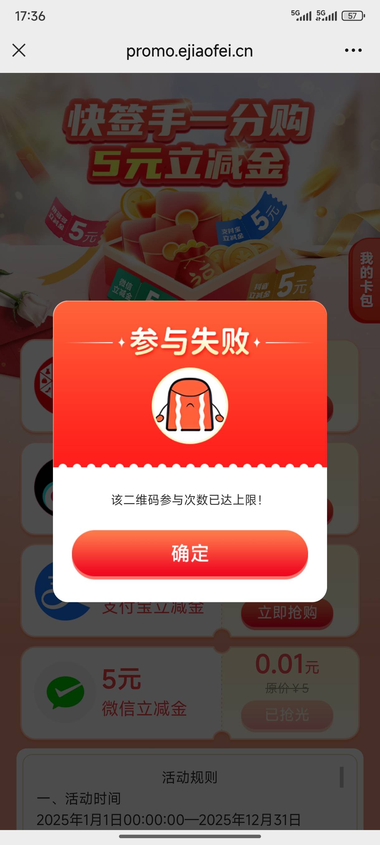 老哥发个邮储码啊，快饿晕了

27 / 作者:几把毛都没有绝望了 / 