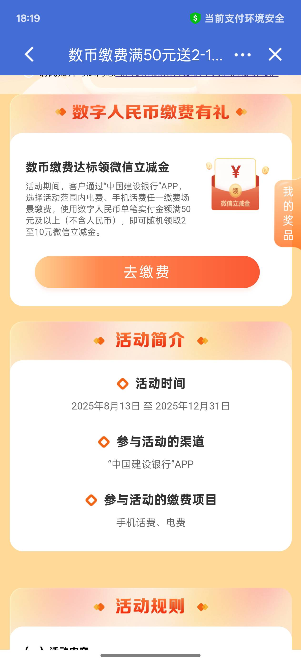 小毛

75 / 作者:荒天帝丨 / 