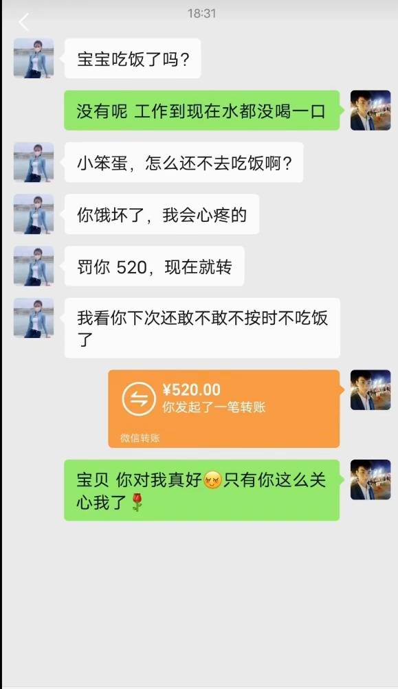 老哥们你们有没有什么舔g经历

34 / 作者:人死鸟朝天 / 