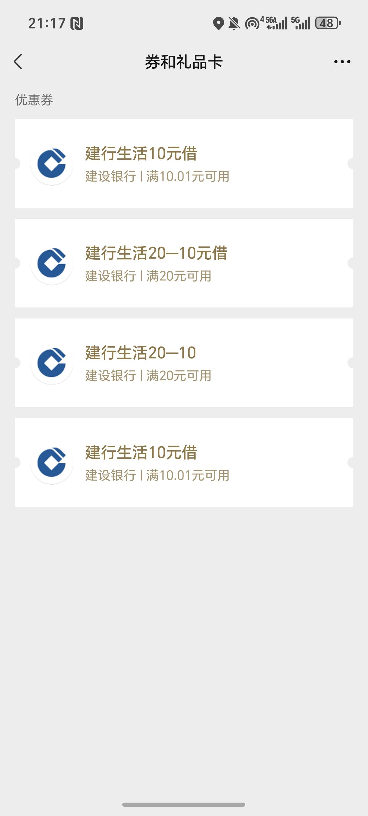 老哥们 这个怎么t出来

76 / 作者:pqjs / 