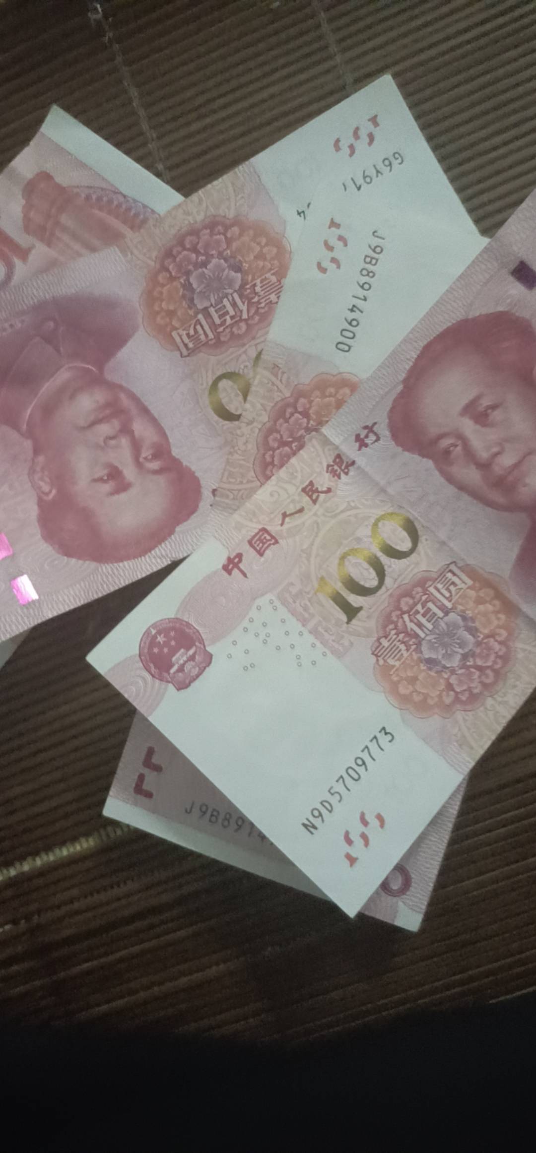 三百块在广东怎么活下去
7 / 作者:潼kk / 