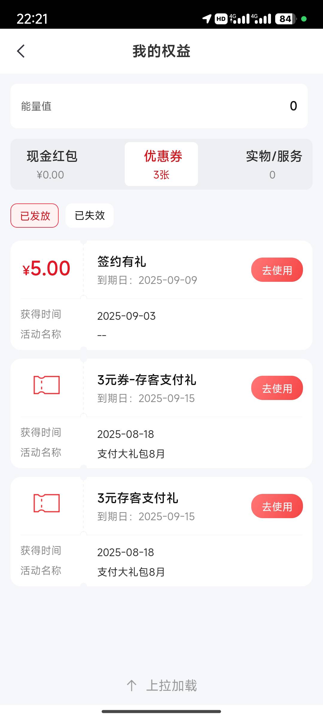 中信5拿下

32 / 作者:月之光芒 / 