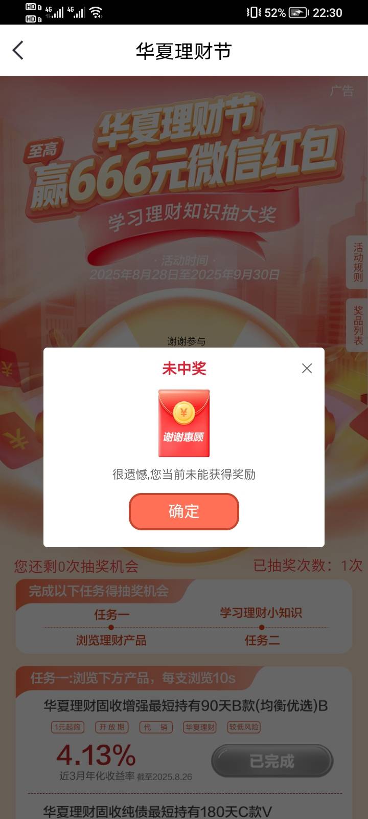 嘻嘻

11 / 作者:海马啊 / 