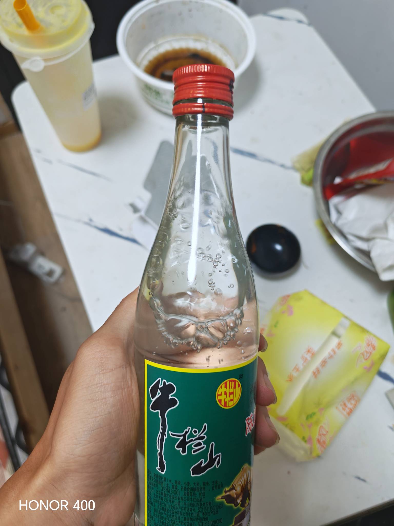 上完班，找个小卖部买点酒，花生，一个人喝几口，舒服啊

2 / 作者:5900 / 
