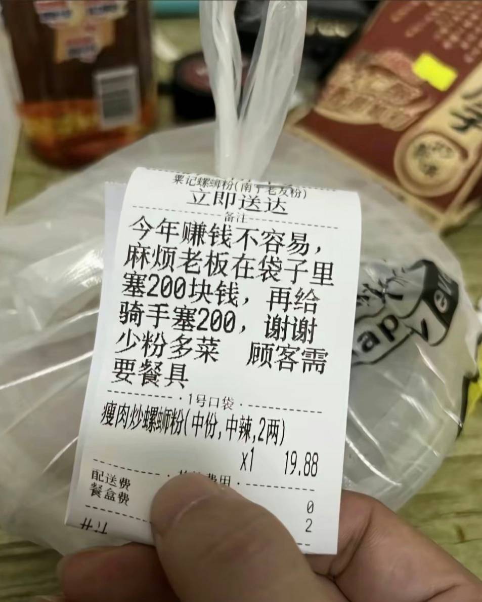 顶不住了，要进厂打工了，保安日结140一天，管住不管吃，要不要去做，12个小时，门岗49 / 作者:此非为偏安一隅 / 