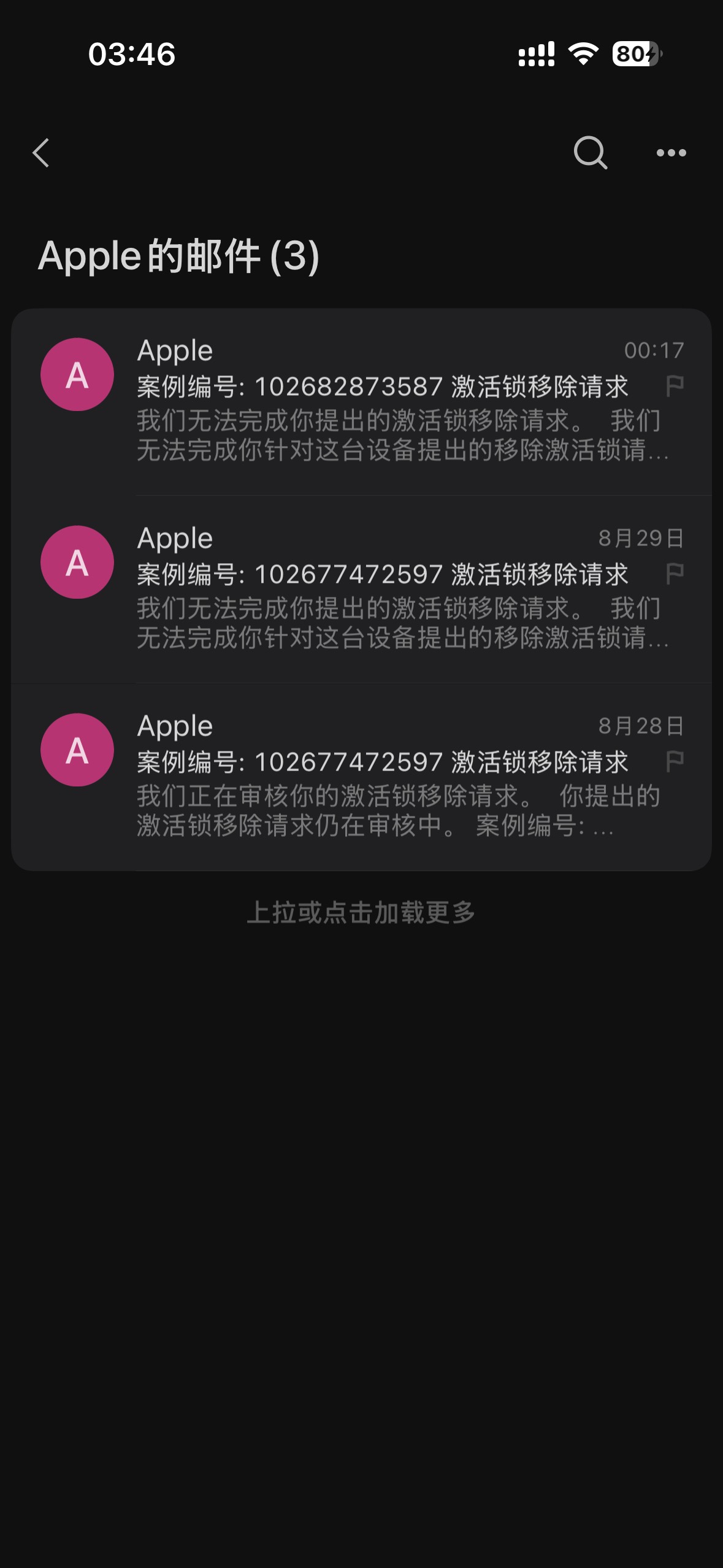 我去现在水果官解那么难   死活通不过
53 / 作者:怪我咯22 / 