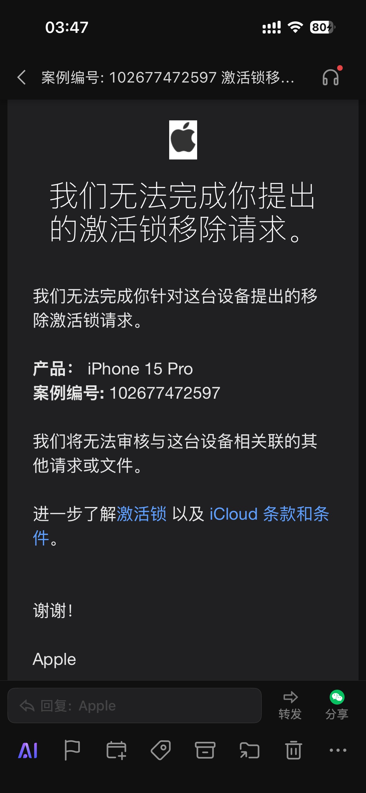 我去现在水果官解那么难   死活通不过
46 / 作者:怪我咯22 / 