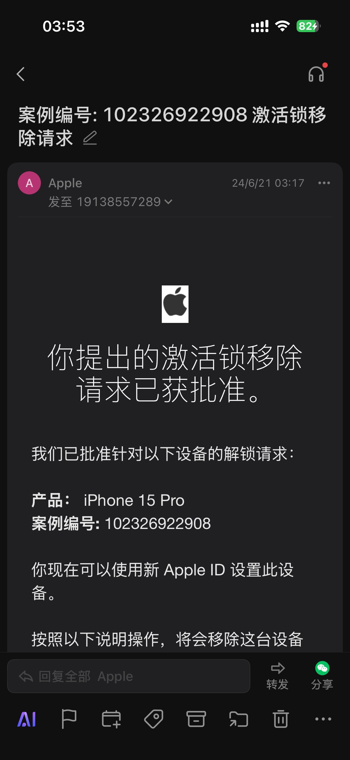 我去现在水果官解那么难   死活通不过
55 / 作者:怪我咯22 / 