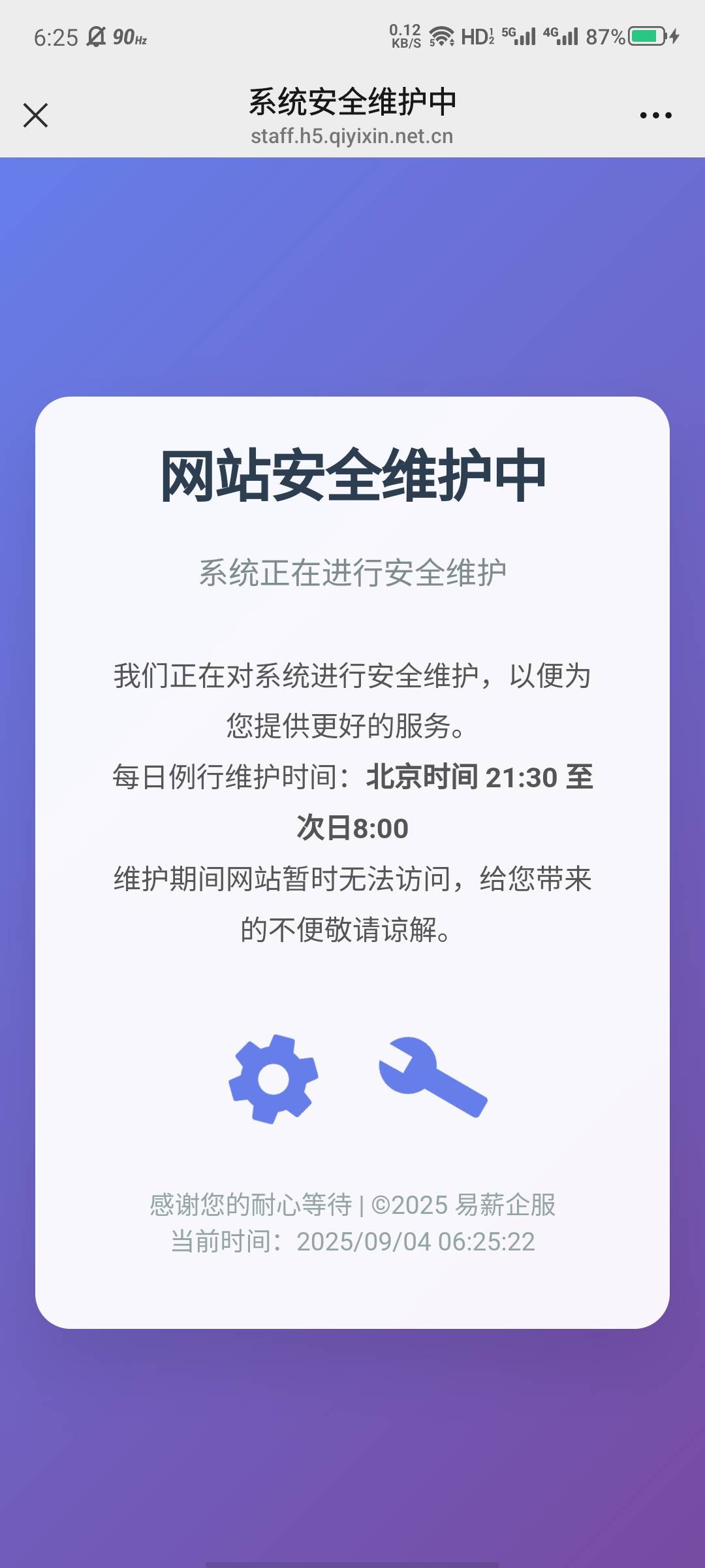 中信破蛋，就是兑换在维护



61 / 作者:大力水手皮卡丘 / 