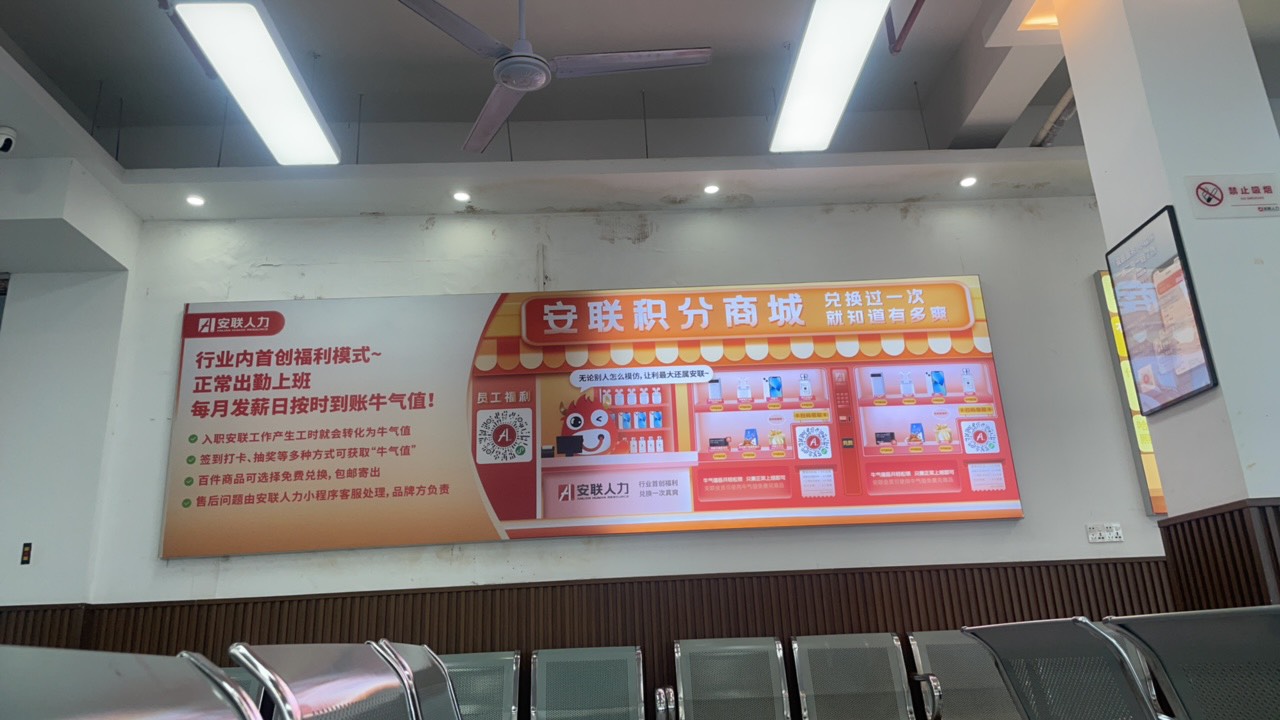 老哥我进厂了

59 / 作者:追梦人很有爱 / 