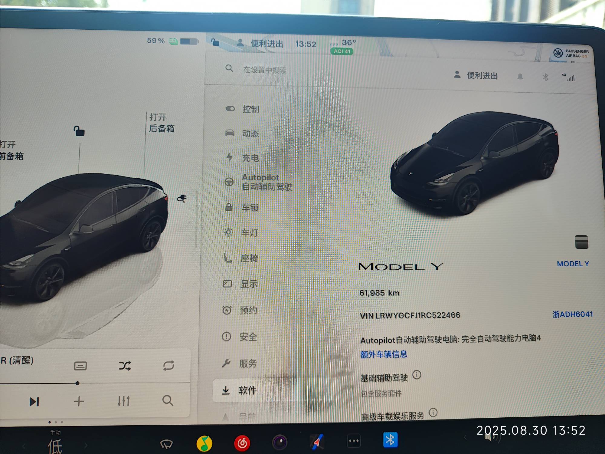 中信签约缴费昨天5毛跳转小程序领取了一直不推包，我的权益里也没有啊

17 / 作者:几把毛都没有绝望了 / 