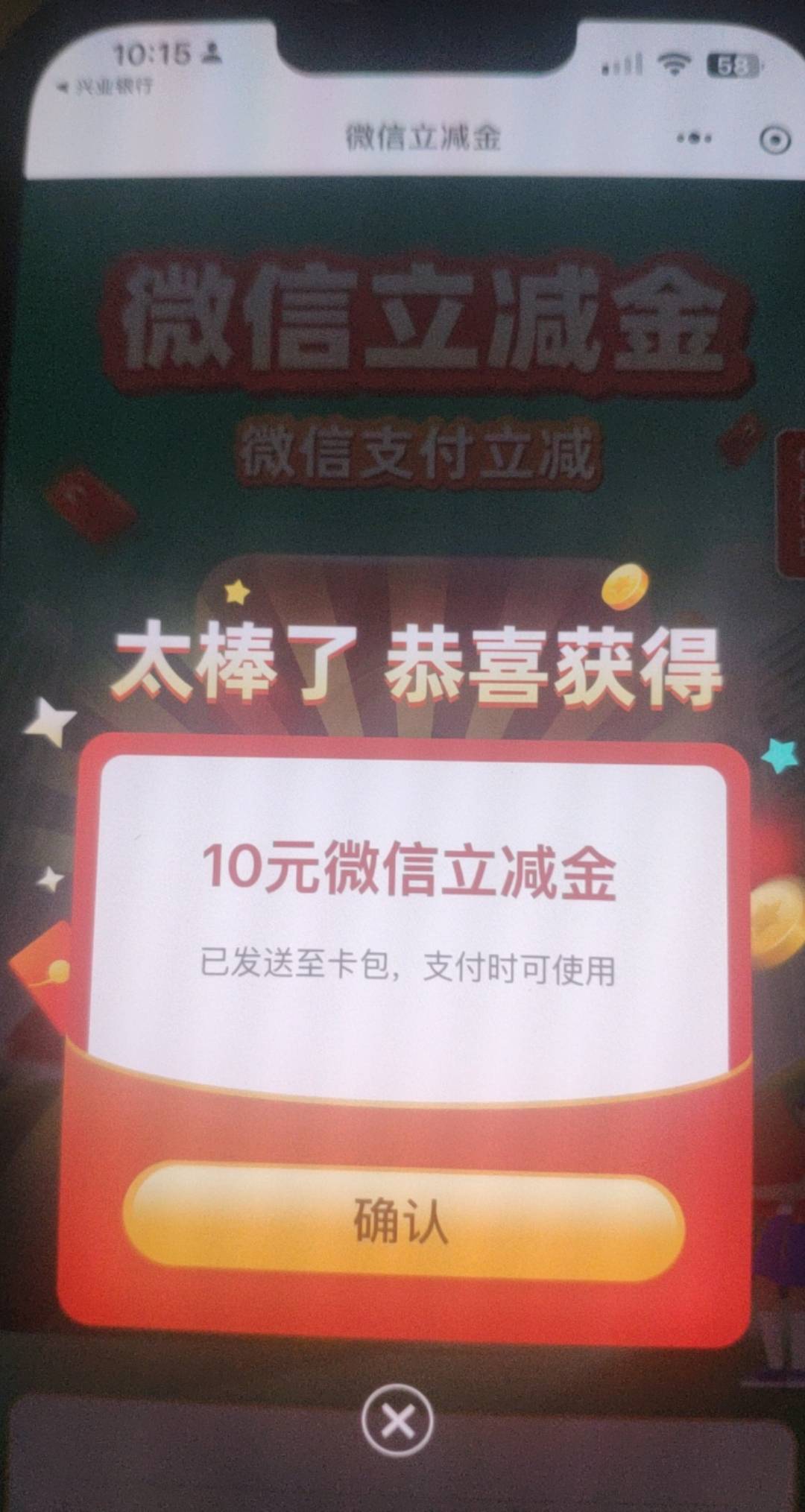 又是低保 哎 心累

54 / 作者:神的指引 / 