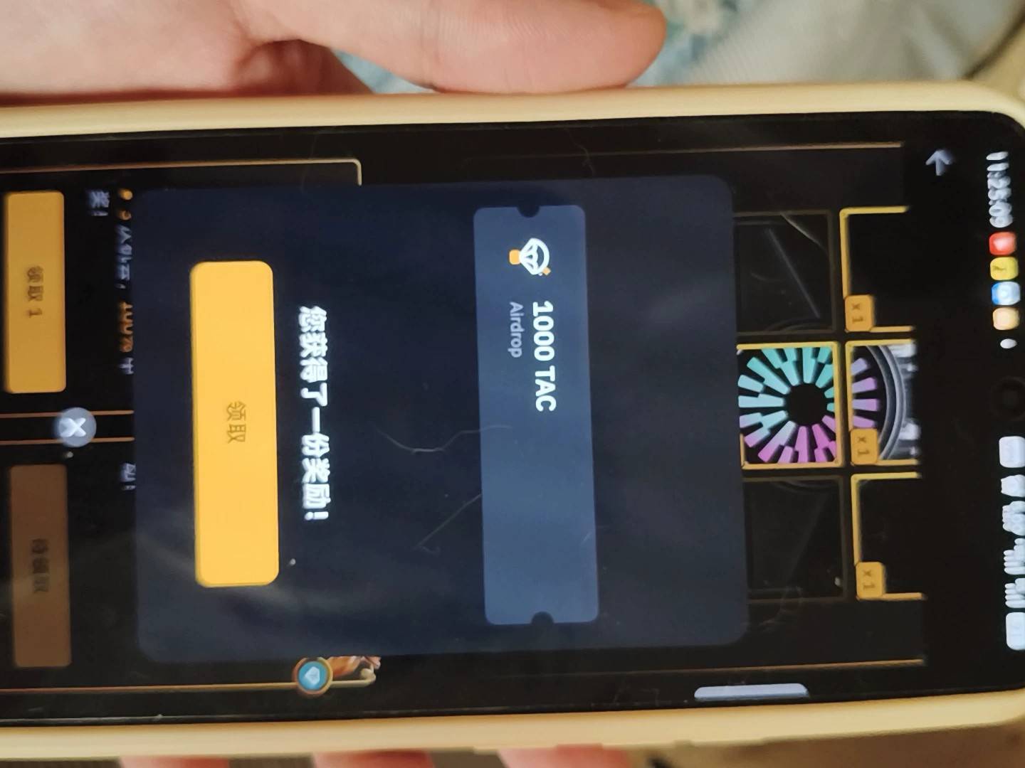 得吃

62 / 作者:温暖5188 / 