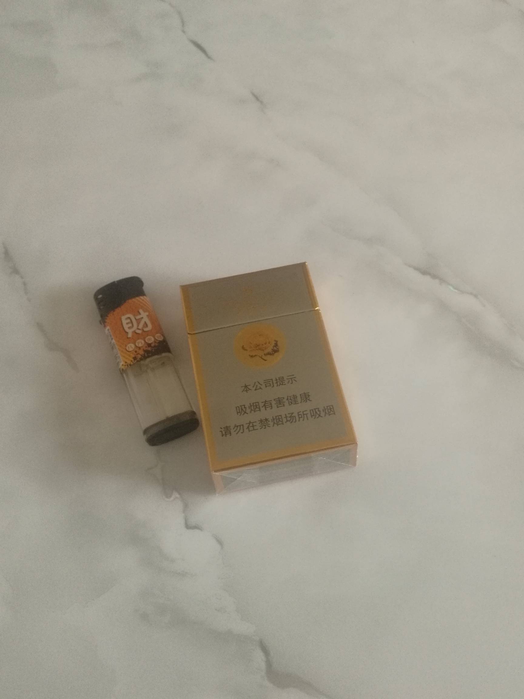 没招了 亲戚贷开口发了个消息 还没回 感觉十有八九会爆家族群 试试吧 

71 / 作者:努力优秀_ / 