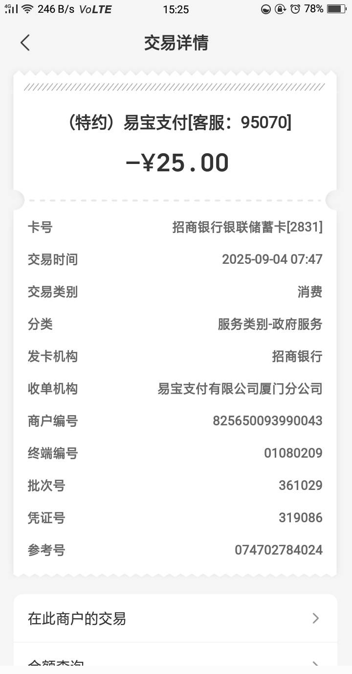 什么东西啊 有没有老哥知道


99 / 作者:嘎嘎的拳头 / 