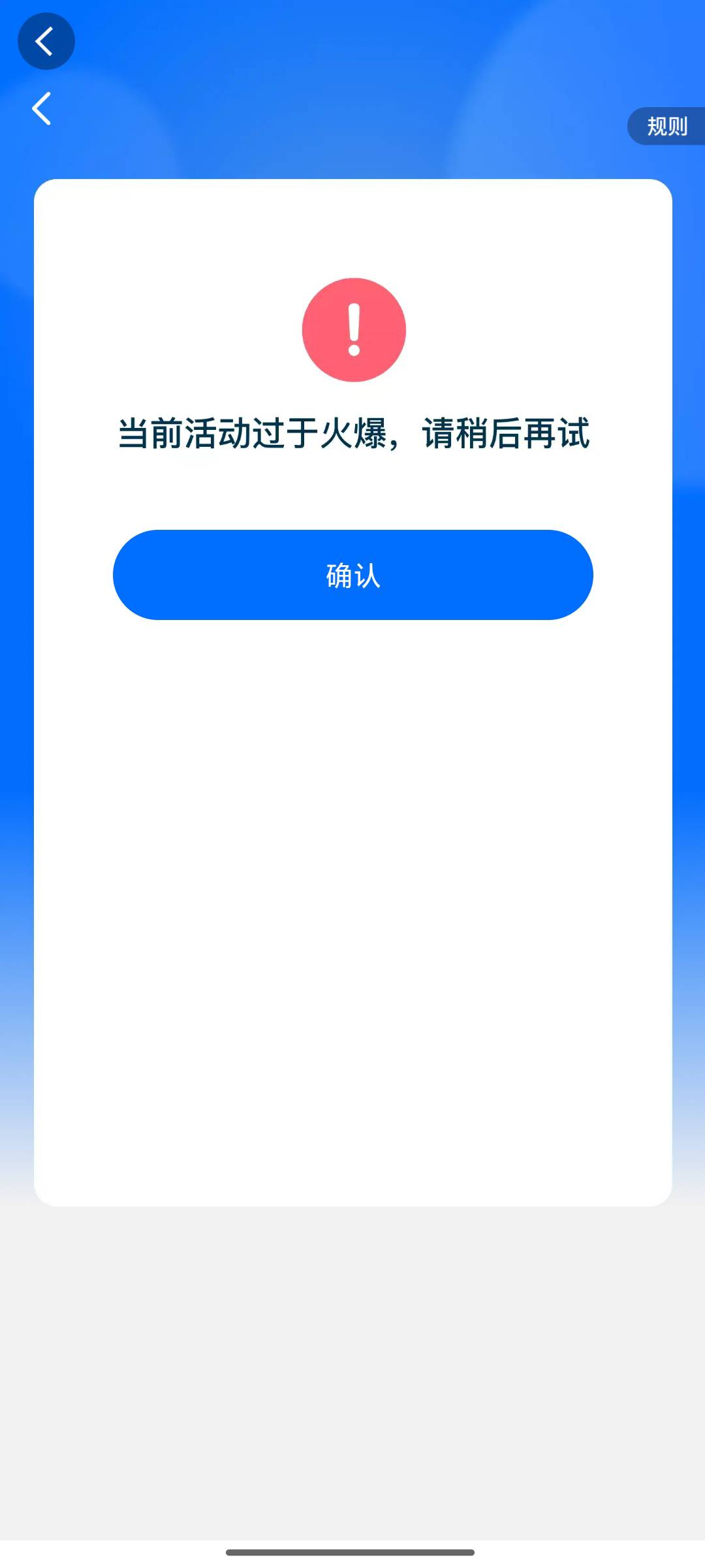 菜鸟什么意思

55 / 作者:魑魅魍魉6 / 