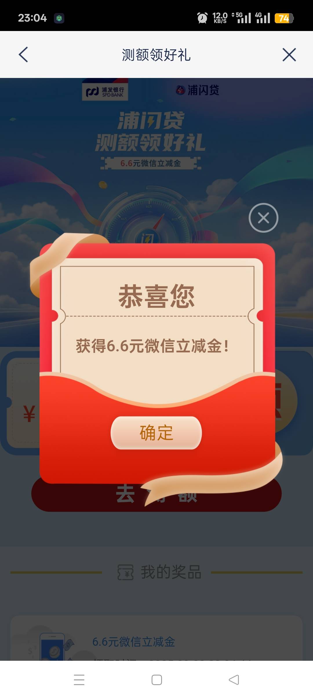 快乐水来个老哥教一怎么玩飞机，我下载了一个是英文版的，搞不懂

78 / 作者:大概多久 / 