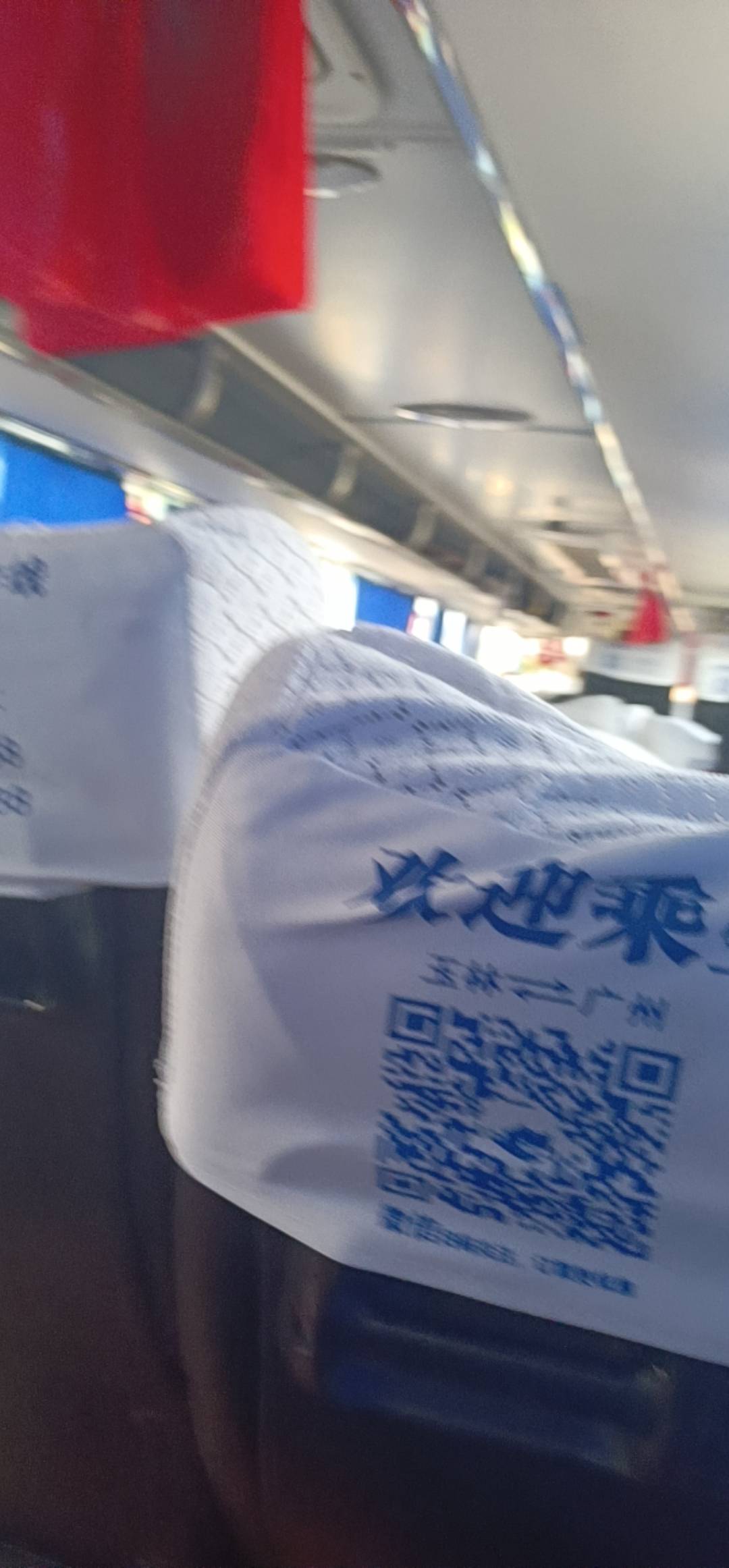 广州的老哥们。我来了！

61 / 作者:潼kk / 