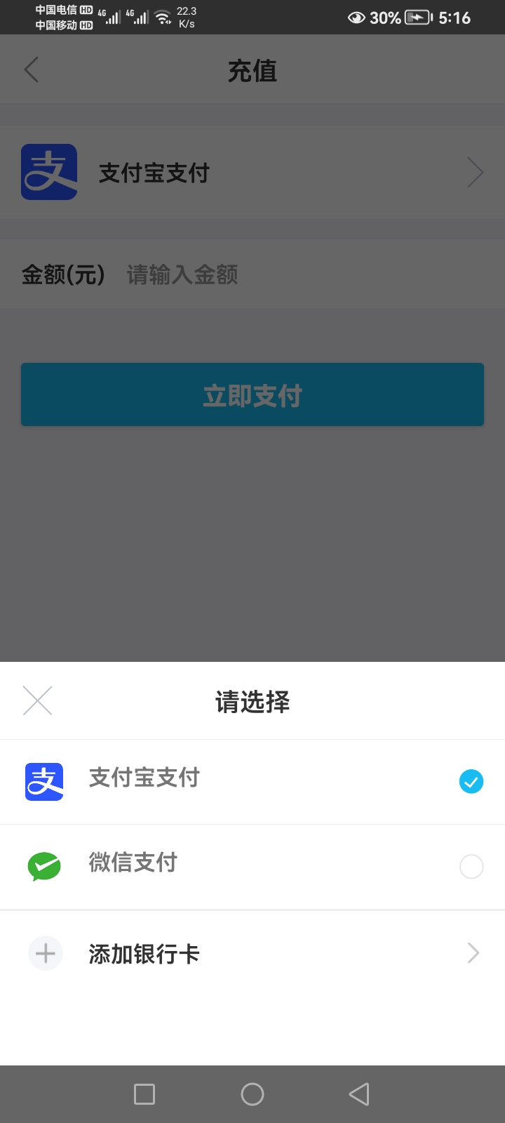 有人要没，7出，没人要，我就不管了，

21 / 作者:心已被伤透 / 