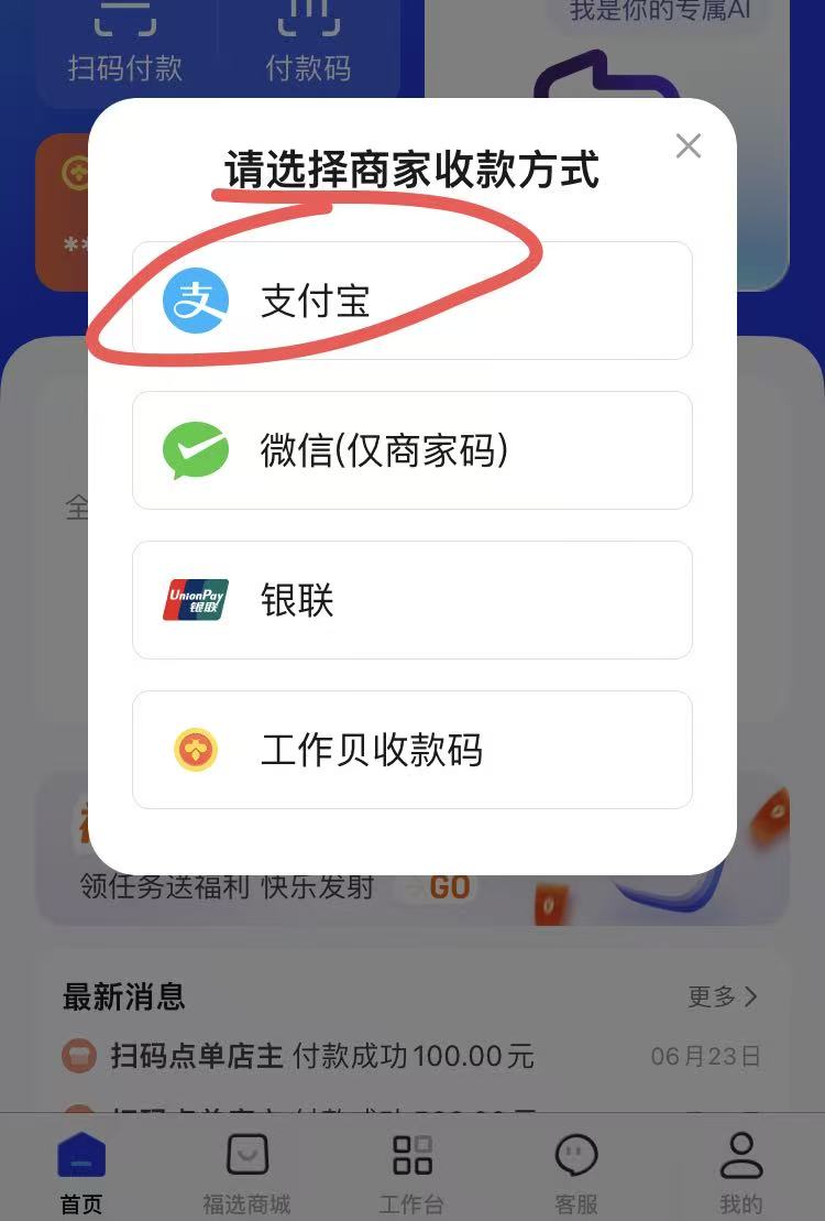 有人要没，7出，没人要，我就不管了，

35 / 作者:青易色 / 