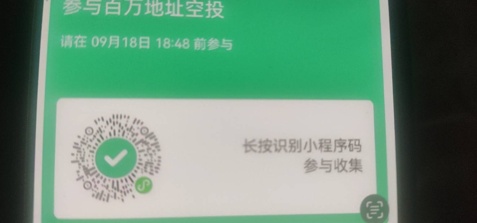 okb地址填哪里的
19 / 作者:飞机留不住靓仔 / 