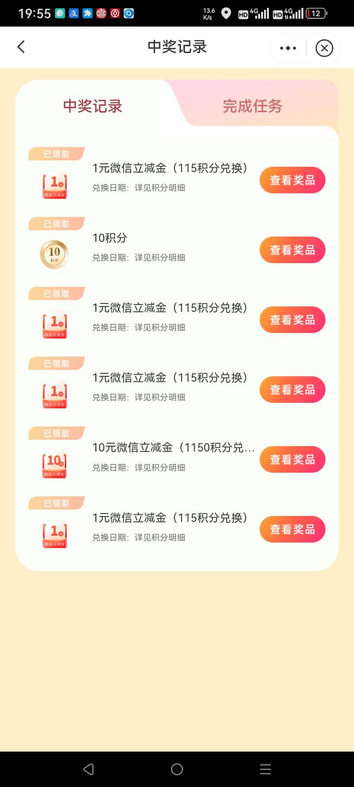 中信财富广场黑了那么久居然不黑了

74 / 作者:总在水里游躺 / 