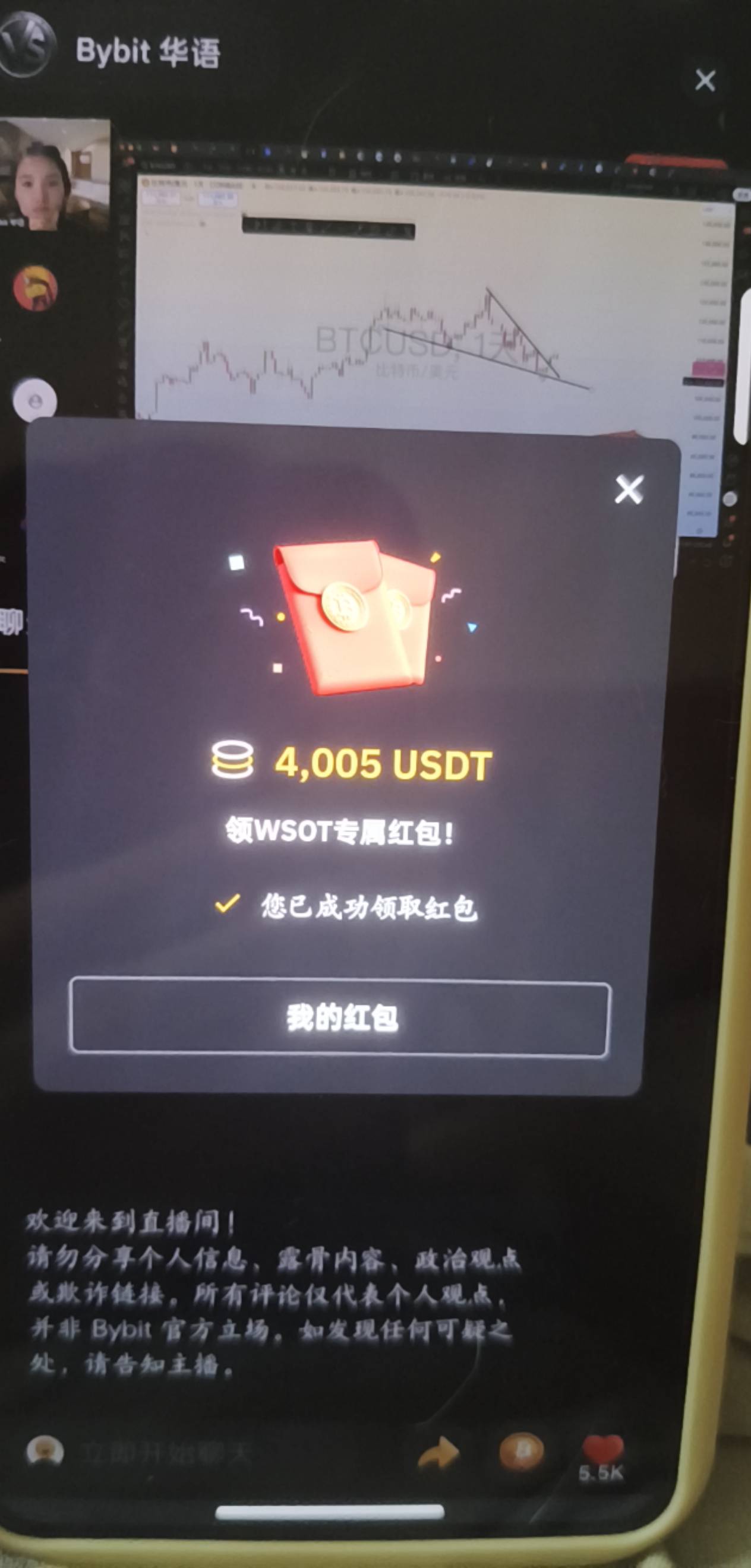 要交易啊

13 / 作者:温暖5188 / 