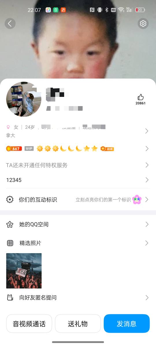 我前女友的qq背景还是我小时候的照片 泪目了

74 / 作者:空中客车工业 / 