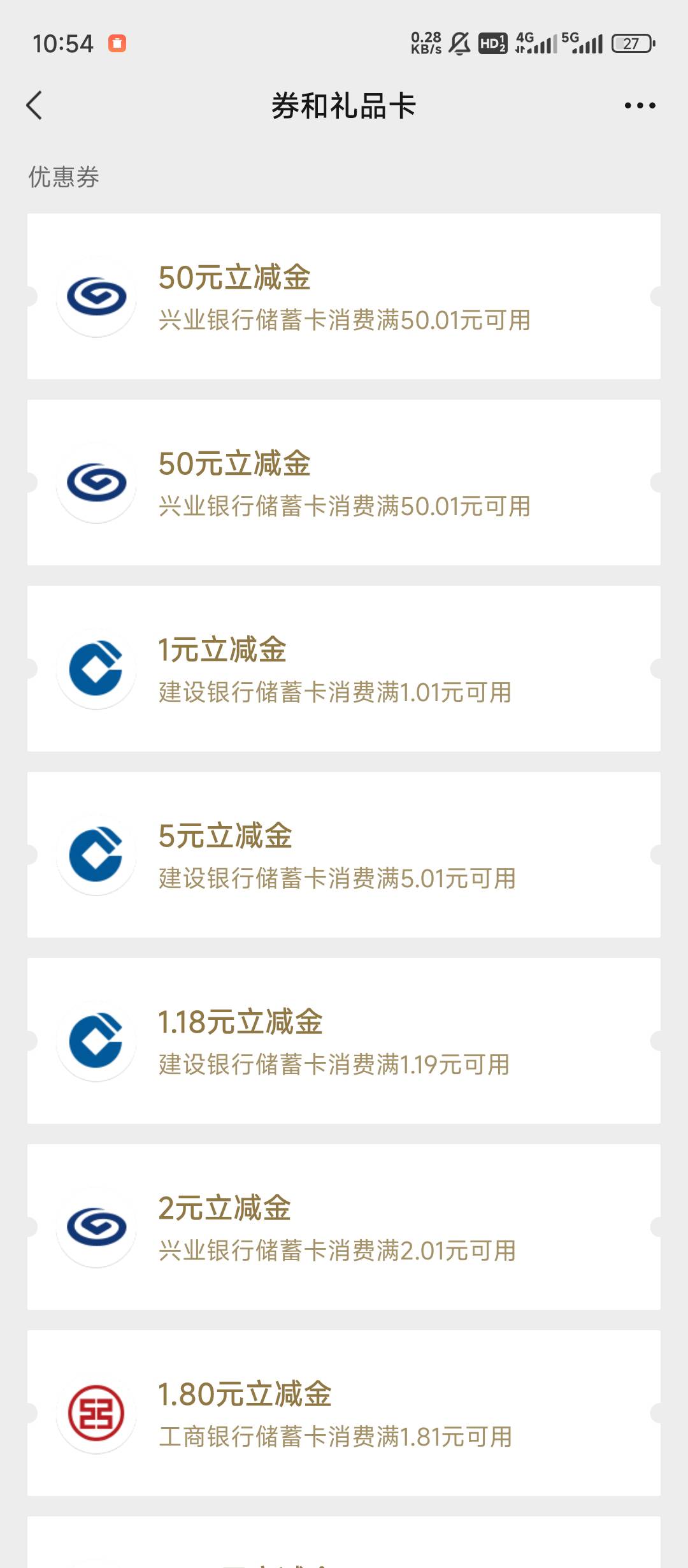 感谢老哥提醒  两户两50

8 / 作者:杨先森丫 / 