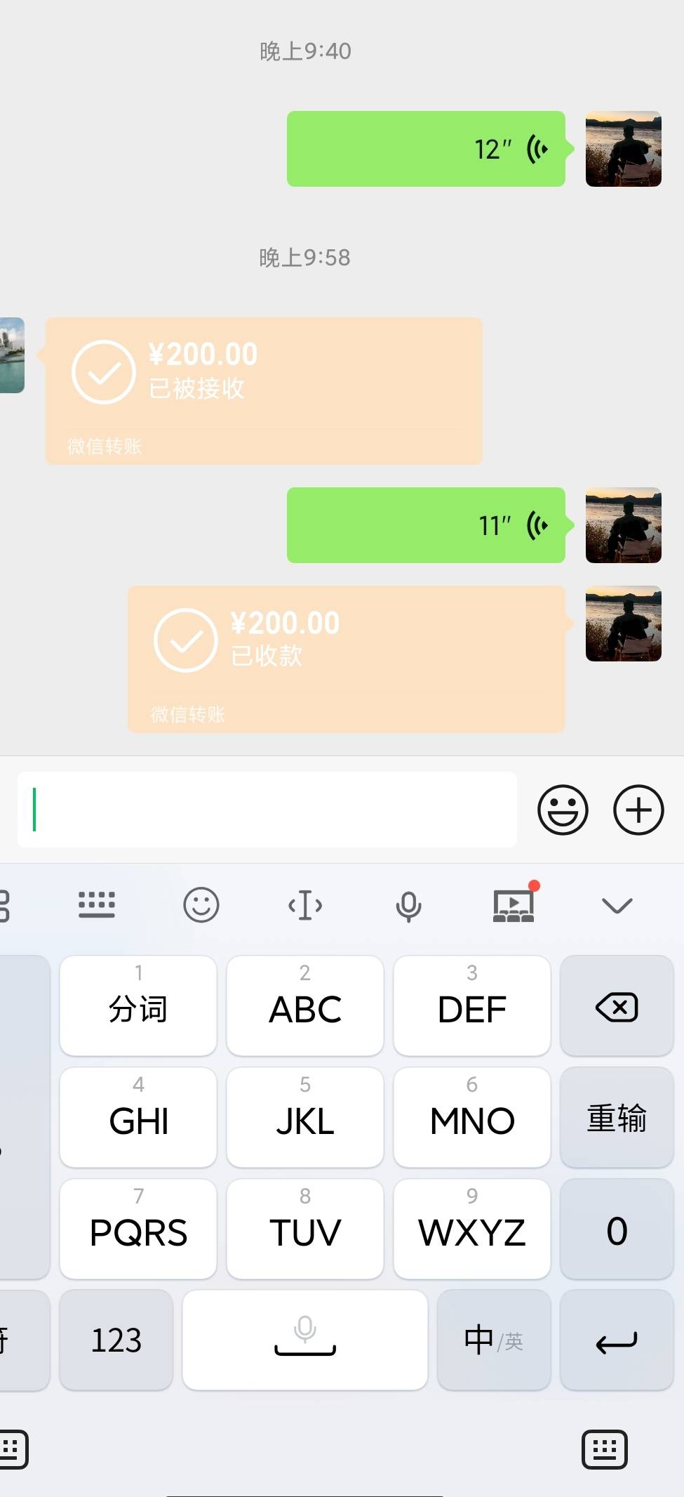 觉得挺多老哥很悲哀，因为自己没有那么本事，就想刺激别人成为他，而不是让别人不要像4 / 作者:卡农派大星 / 