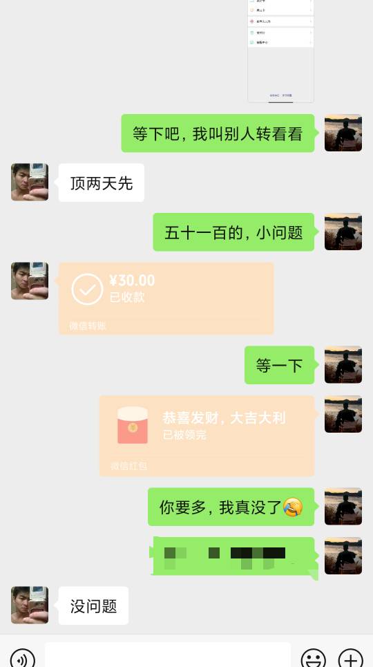 觉得挺多老哥很悲哀，因为自己没有那么本事，就想刺激别人成为他，而不是让别人不要像22 / 作者:卡农派大星 / 