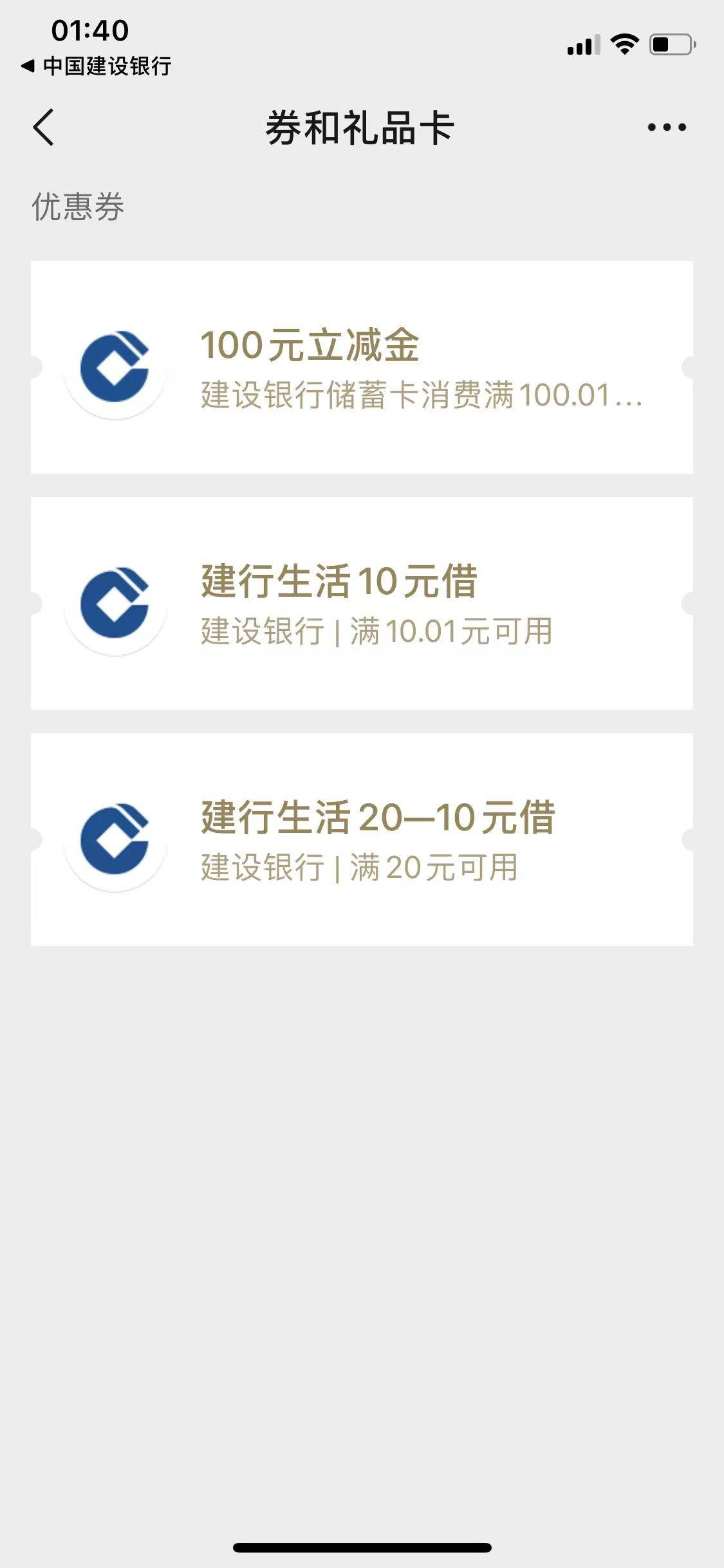 请叫我CS


30 / 作者:荒 城 / 