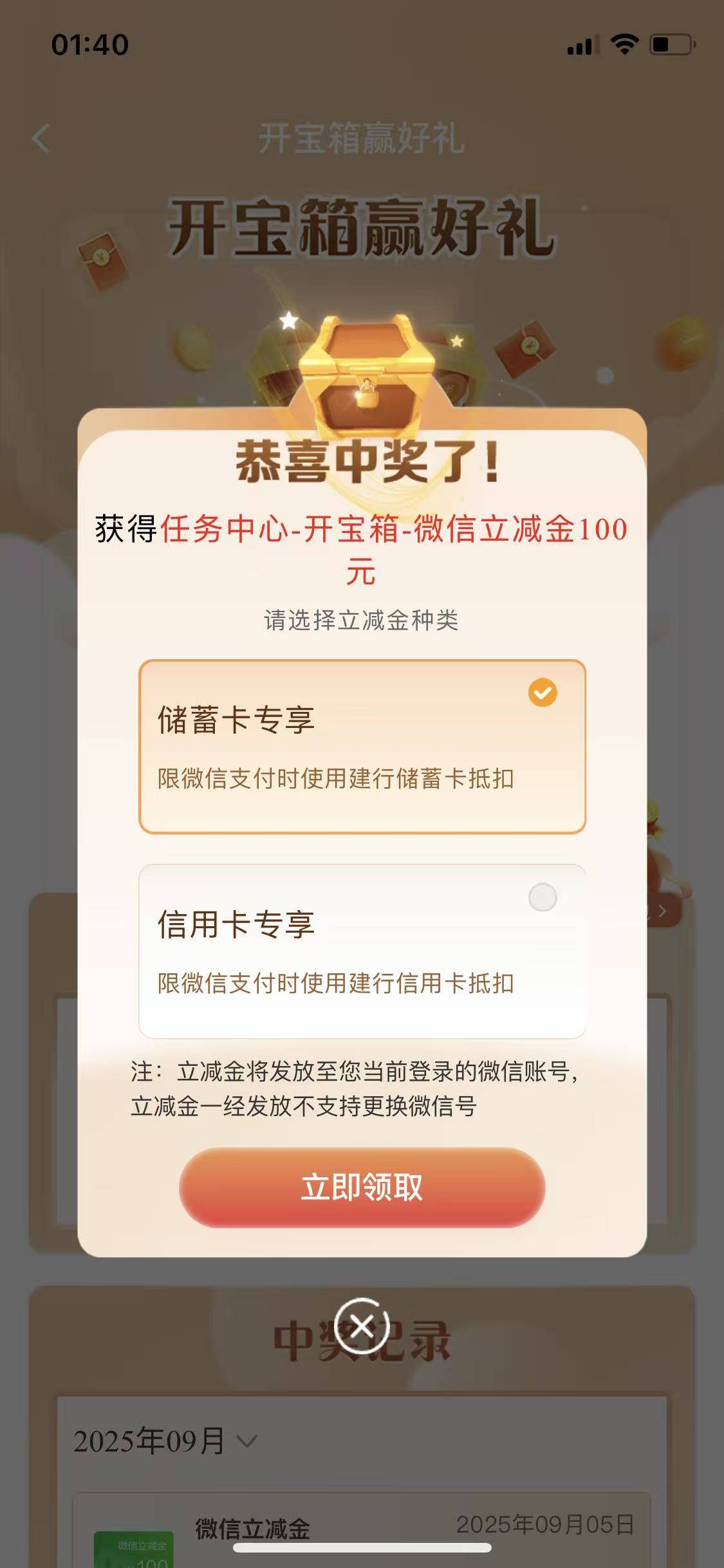 请叫我CS


47 / 作者:荒 城 / 