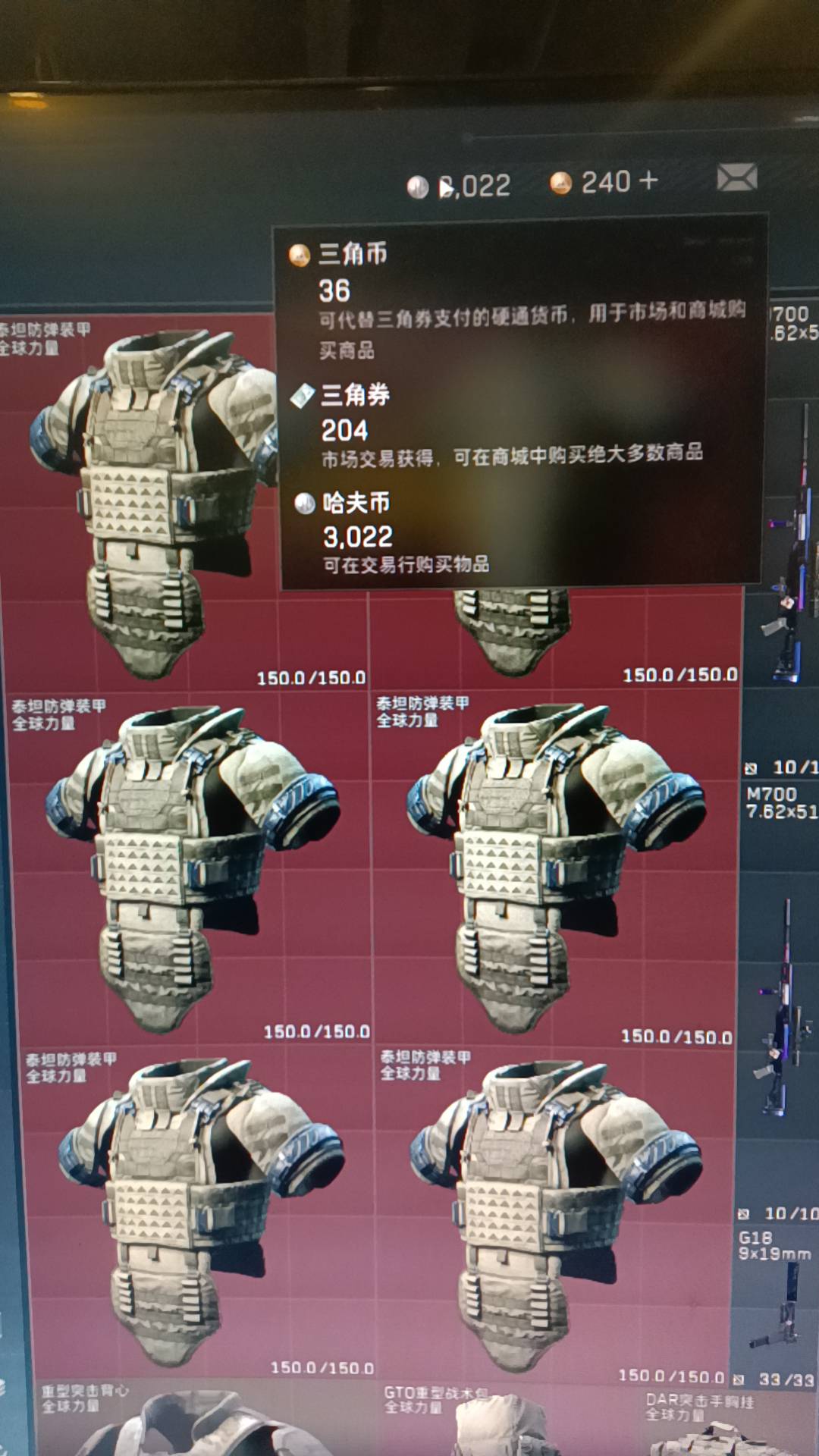 出门溜达一圈，碰见几个女的骑电动在路口问玩不玩二百块现在生意这么不好做了吗

81 / 作者:眷念- / 