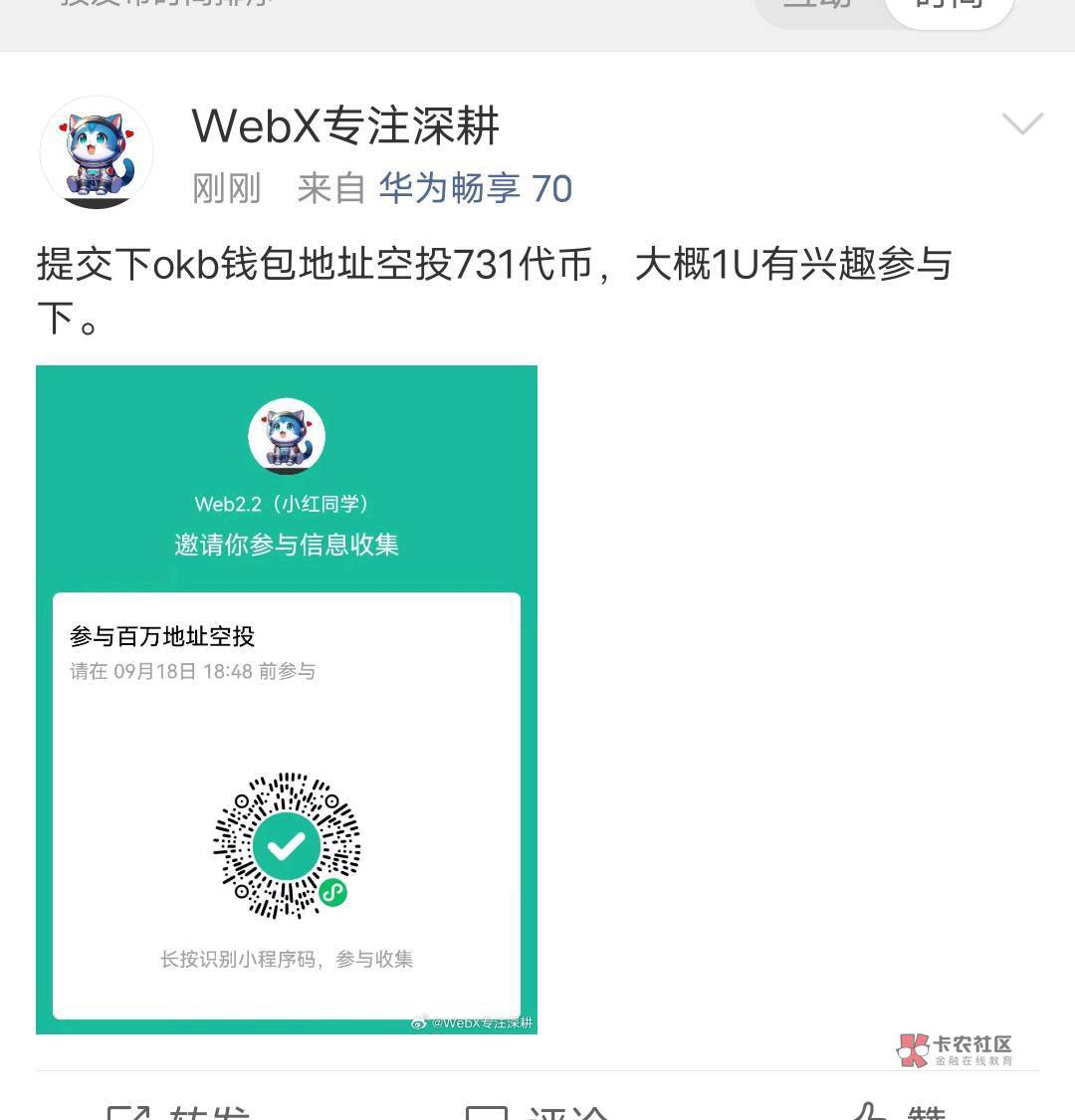 就5个v  都到了

74 / 作者:A下几个 / 