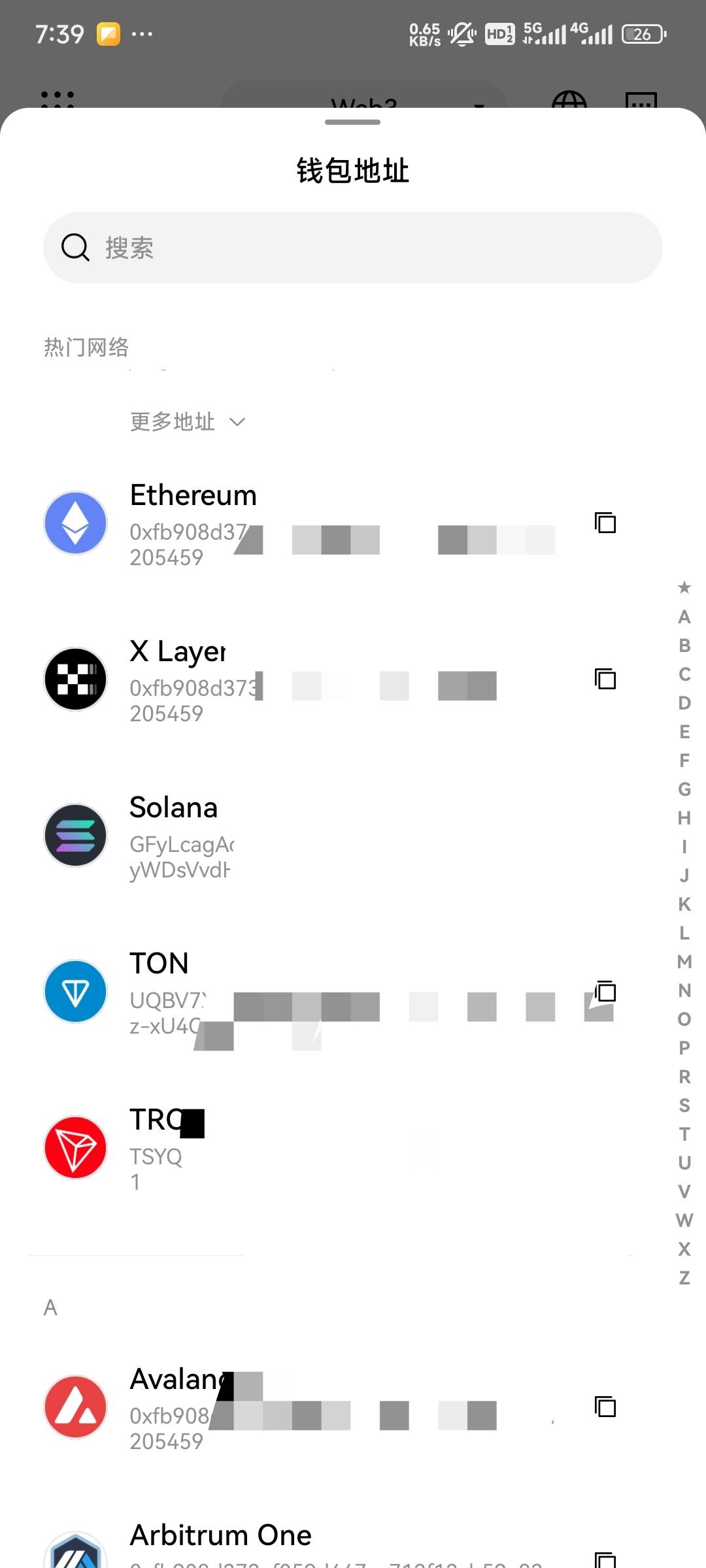 欧易真是捡钱，可惜v太少了，填了10个都到了，破百

32 / 作者:xjj5 / 