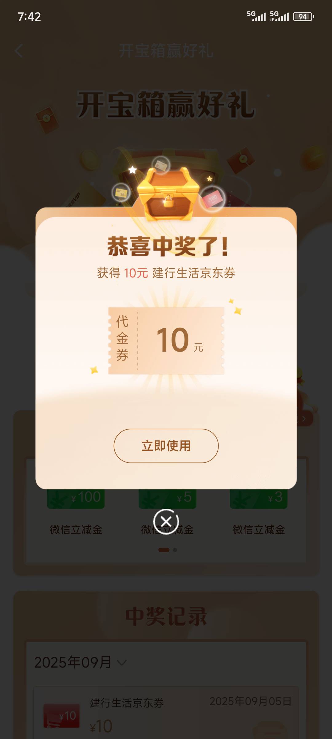 食之无味弃之可惜

85 / 作者:xx小休 / 