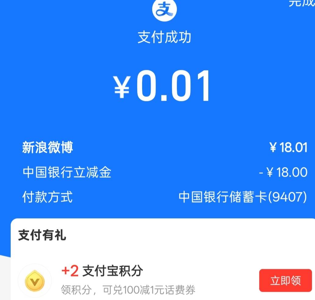 又是陪跑的

1 / 作者:尛•牛•氓 / 