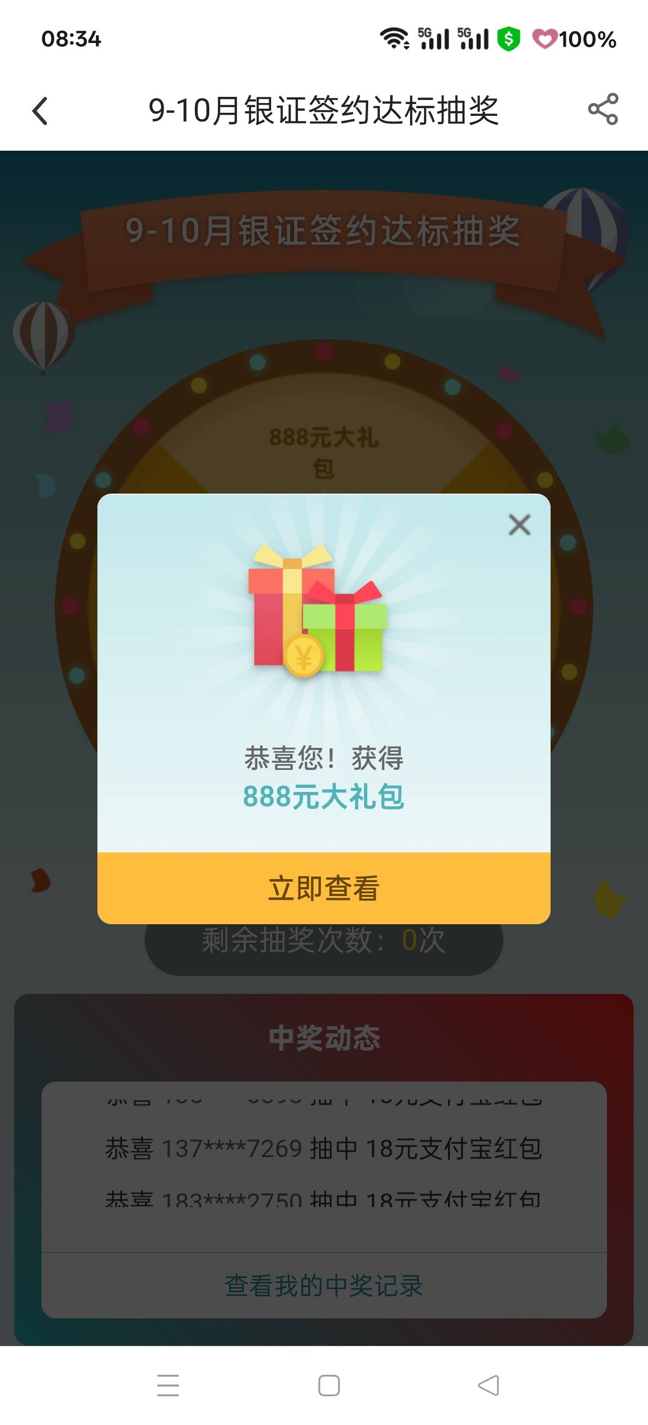 :)了

55 / 作者:Ky、 / 