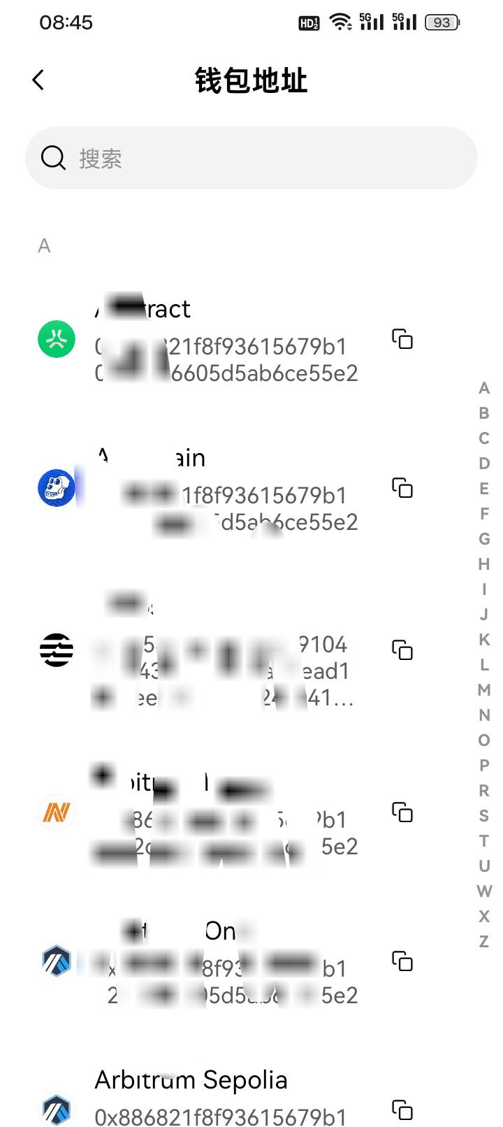 管理别删，请教一下能过的老哥，这个添加地址是我截图里面的随便一个复制就行吗，虽然17 / 作者:变了格局小了 / 