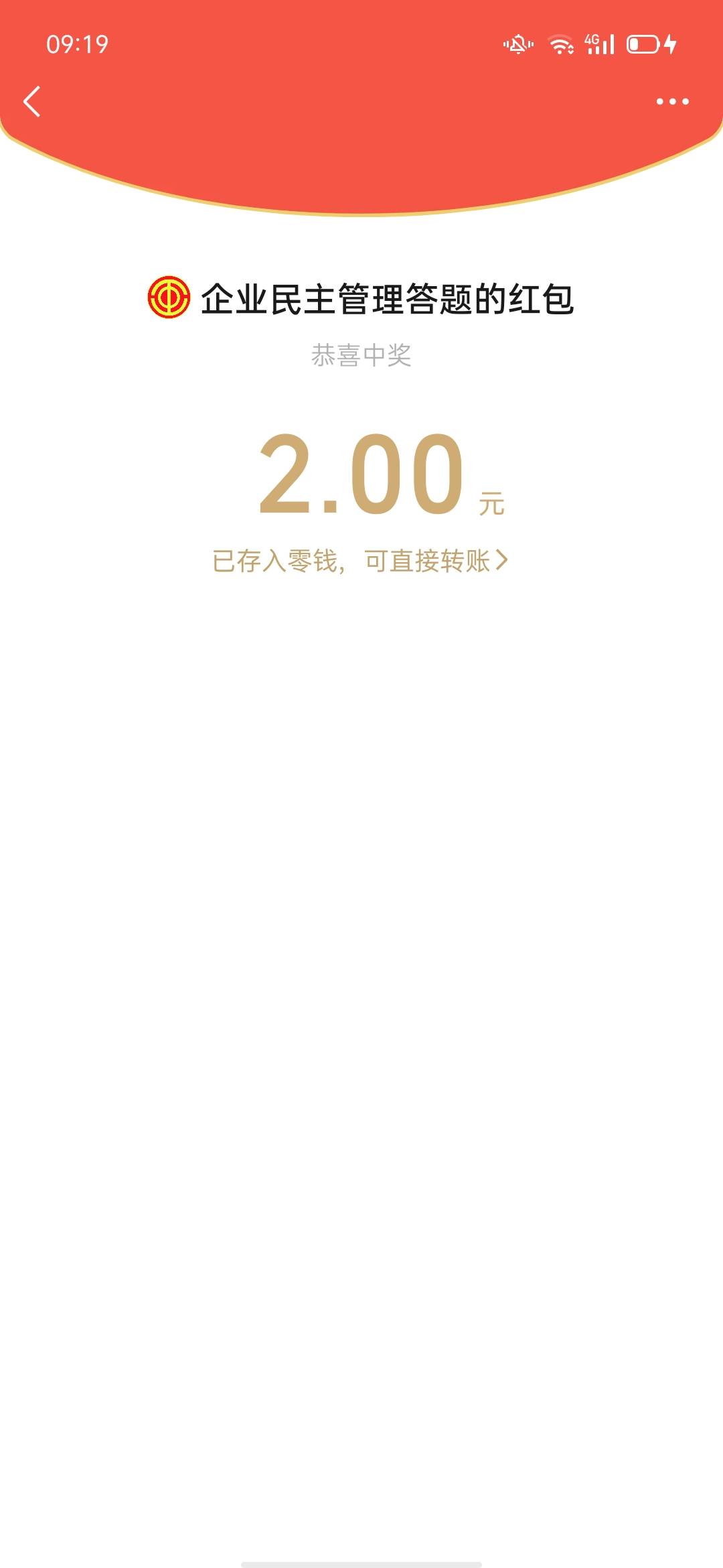 江苏破零

70 / 作者:霄云 / 