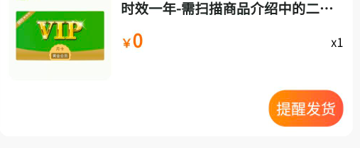 有用吗


25 / 作者:广东移动客服 / 