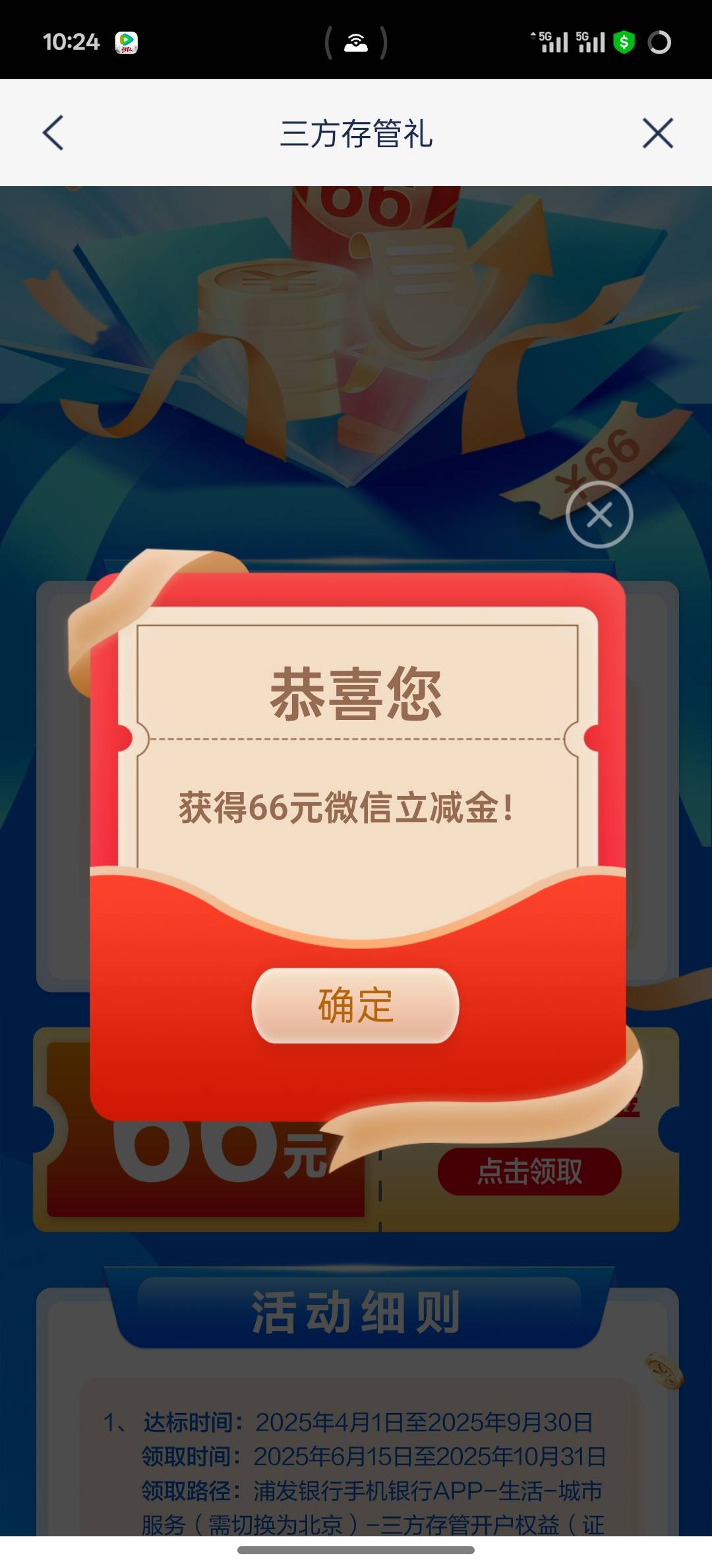 格局打开了，2号做的


7 / 作者:挂壁老大哥 / 