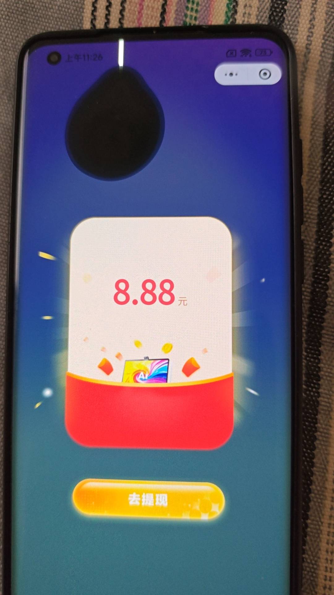 科大还有


10 / 作者:爱幻想的肺雾 / 