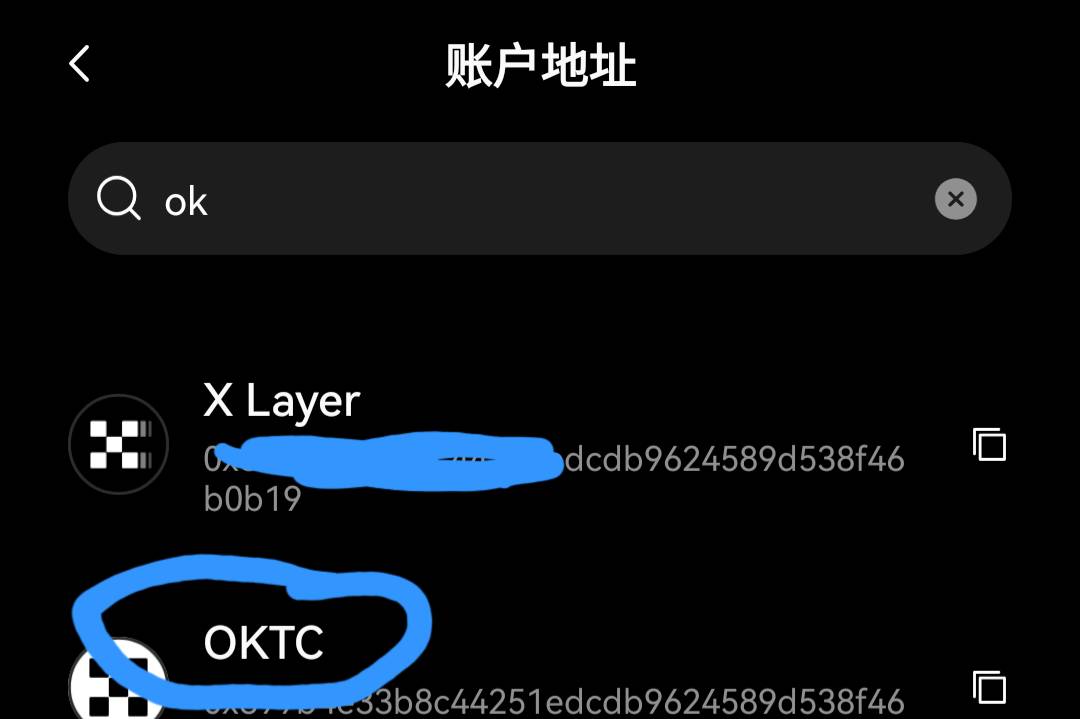 小道消息，速度打螺丝，刚打完

57 / 作者:亚索不是弟弟 / 