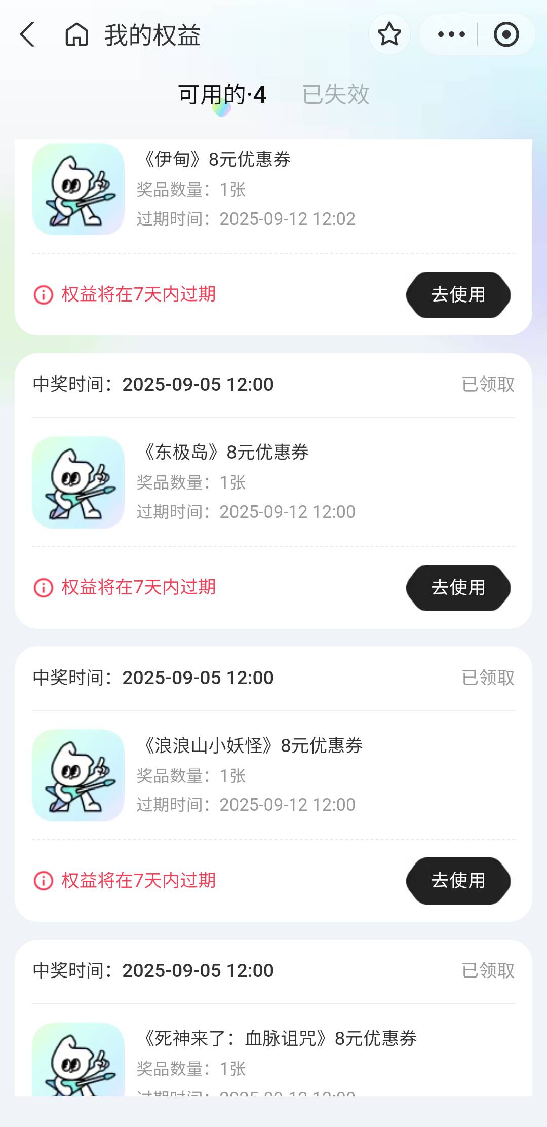 老哥们这个有毛吗，抽到时装肯定有毛。支付宝第五人格


33 / 作者:亚索不是弟弟 / 