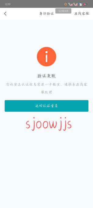 25组个电费的

67 / 作者:附近司机 / 