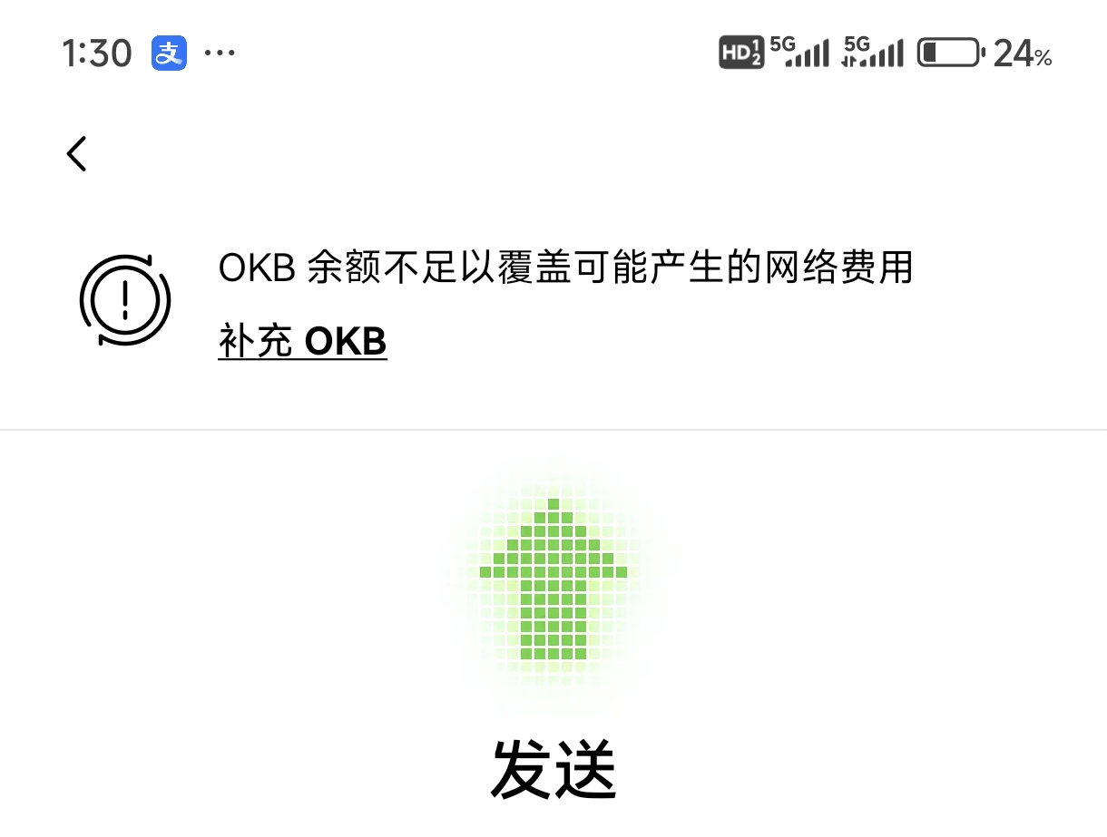 还要一个一个转okb真费劲

14 / 作者:679 / 