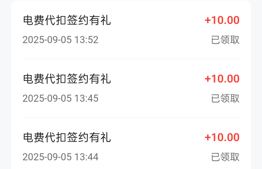50分还有  赶上最后一波

63 / 作者:名字怎么注册 / 