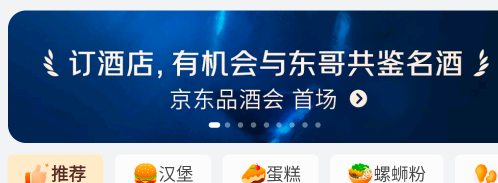 不如发我200，我还能叫你声爹

85 / 作者:我吃吃土豆 / 